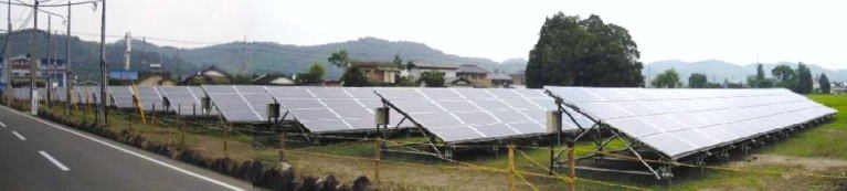 土地付き産業用太陽光発電所 | エコルート