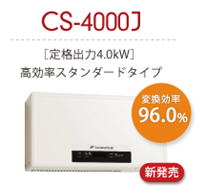 モジュール