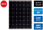 バックコンタクト太陽光発電パネル　東芝