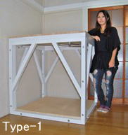 耐震　地震シェルター　タイプⅠ　大きさ比較