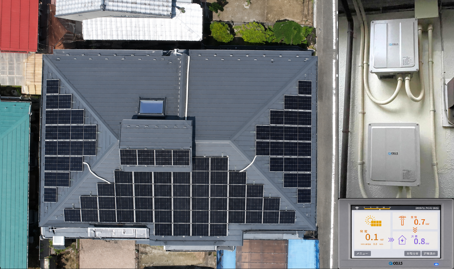 国分寺市　太陽光発電施工例1